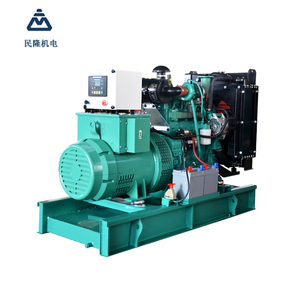 80Kva 30Kva 36Kw 90 kVA 150Kva สำหรับเครื่องกำเนิดไฟฟ้าเริ่มต้นอัตโนมัติเงียบสุดๆ3เฟส - Product Image 6
