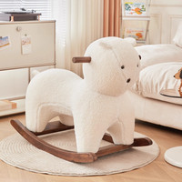 Fauteuil à bascule créatif en tissu doux à motif animalier pour enfants, design moderne, pieds en bois portables, garantie 3 ans, salon