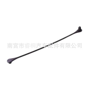Tapa del Tanque de Combustible Byd Song Pro con Cordón Antipérdida de Plástico, Especificación Única - Product Image 3