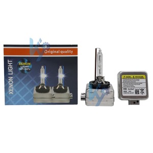 KY OEM D1S 4300K 5000K 6000K Super Lumineux 35W pour Ampoules de Phares Lampe Xénon Nouveaux Accessoires Auto - Product Image 6
