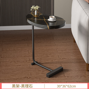 Tavolino da Caffè Moderno in Legno Chiaro con Gambe in Metallo per Casa, Bar, Ufficio, Sala da Pranzo, Soggiorno, Parco e Cucina - Product Image 6