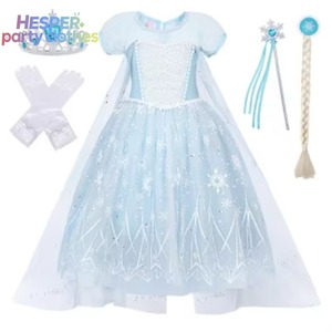 ชุดเดรสเจ้าหญิง HESPER สำหรับเด็กผู้หญิง พร้อมส่ง สำหรับงานแสดงวันฮาโลวีน งานวันเกิด และงานเทศกาลต่างๆ - Product Image 3