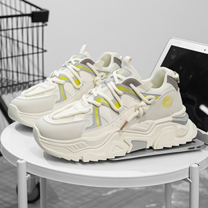 Casual and Fashionable <strong>Outdoor</strong> Breathable Sports <strong>Shoes</strong>, Trendy and Versatile, Height Increasing Dad <strong>Shoes</strong> - Product Image 2
