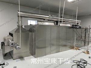 เครื่องอบอาหารแห้งสำหรับพริกแดงเครื่องอบแห้งอาหารแบบตาข่ายชุดเครื่องอบแห้งมะม่วง - Product Image 3