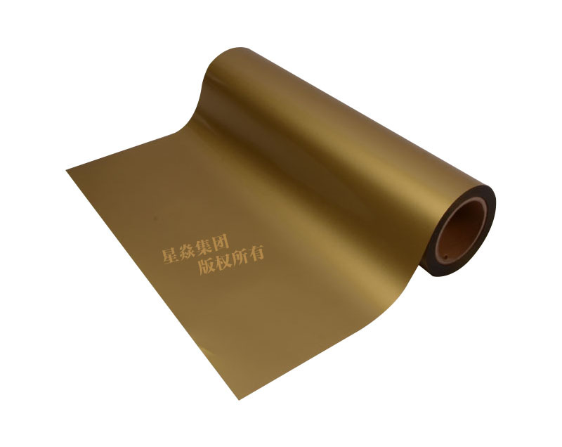 PU Heat Transfer Vinyl for T