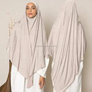 Custom Islamic Muslim Long Premium Khimar Jersey For Women
