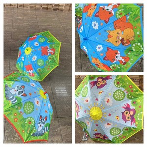 Paraguas Infantiles al por Mayor, Poliéster, 8 Varillas, Colores Surtidos, Modelo 103B - Product Image 3
