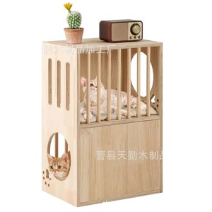 Wooden <b>double</b>-layer cat apartment cat <b>bed</b>, floor-standing pet resting <b>bed</b>, bedside table integrated cat <b>bed</b> <b>storage</b> rack - Product Image 1