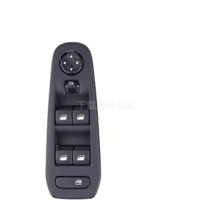 สวิตช์ควบคุมกระจกไฟฟ้า Peugeot 308 รุ่น 96788281ZD สำหรับปี 2009-2018 - Product Image 3