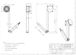 Ros להגיע רטרקטור כבל מוסמך עם זרוע סיבוב extendendable עבור ניהול כבל טעינה מחדש מצב חדש - Product Image 5