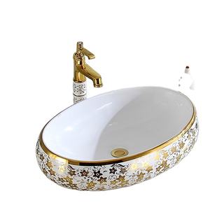 Lavabos en céramique plaqués or faits à la main à Chaozhou KD-03GBG pour salle de bain, lavabo à main en forme d'œuf charmant sur le plan de travail - Product Image 1