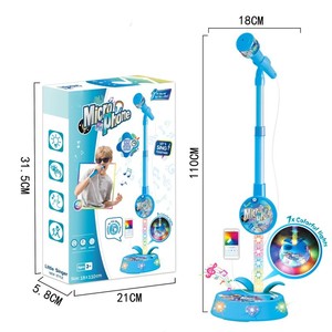 Micrófono de Juguete Ultra Cool para Niños, Micrófono de Plástico para Pequeños Cantantes, Set de Instrumentos Musicales Eléctricos de Karaoke con Luz - Product Image 6