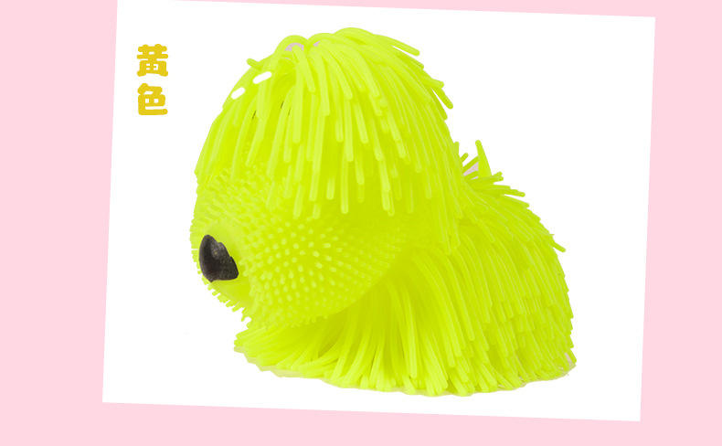 สีเหลือง