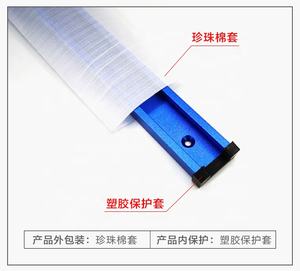 Rail en T en alliage d'aluminium 6061 de 30 mm, rail en T pour table de scie à chantourneuse, rail en T pour le travail du bois, multifonctionnel, carton - Product Image 6