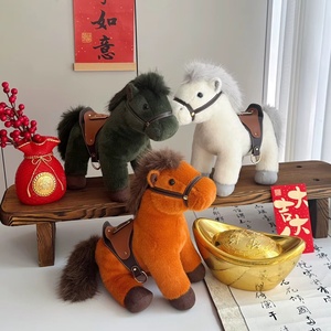Adorno de Peluche con Forma de Caballo Pequeño, Éxito de Ventas del Año del Caballo, Ideal como Regalo Festivo para Niños y Niñas - Product Image 6