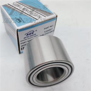 <span class=keywords><strong>Rodamiento</strong></span> de <span class=keywords><strong>Rueda</strong></span> Delantero para Automóvil VKBA3532 BTH1206D 516007, <span class=keywords><strong>Rodamiento</strong></span> de <span class=keywords><strong>Rueda</strong></span> DAC29530037 DAC295337 para <span class=keywords><strong>Ford</strong></span> <span class=keywords><strong>Focus</strong></span> - Product Image 1