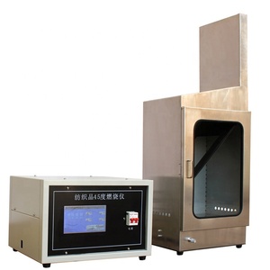 เครื่องทดสอบความไวต่อการลุกลามของไฟบนผ้าสิ่งทอที่มีองศา 45 องศา - Product Image 1