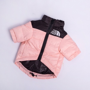 Chaqueta <span class=keywords><strong>de</strong></span> Invierno para <span class=keywords><strong>Perro</strong></span>, Diseño Japonés y Coreano, Gruesa, Resistente al Frío y Cálida - Product Image 6