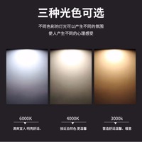 Lampe à condensateur LED, gobelet 2835, patch linéaire, courant constant, GU10, centre commercial, hôtel, petit spot commercial dédié
