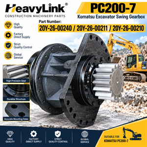 ชุดเกียร์สวิงรถขุดโคมัตสึ PC200-7 ชุดเกียร์ลดรอบหมุนหมายเลขอะไหล่ 20Y-26-00240 20Y-26-00211 20Y-26-00210 - Product Image 2
