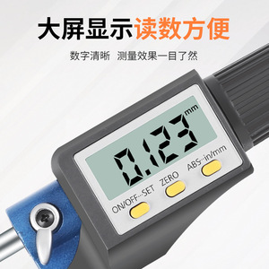 Casillas Digital Micrometer 50-75mm 0.001mm Resolution Outside Micrometer Stainless Steel - Product Image 3