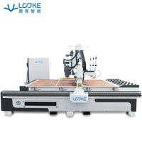 2030 2040 2226 ATC bois routeur bois massif mdf aggloméré de coupe cnc machine carrousel linéaire de changement d'outil magazine