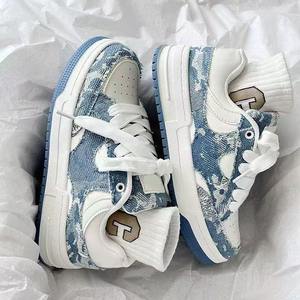 Zapatos Estilo 2026 para Hombre, Zapatillas Deportivas de Caña Alta, Versátiles y Casuales, Aptas para Hombres y Mujeres con un Estilo Neutral - Product Image 2