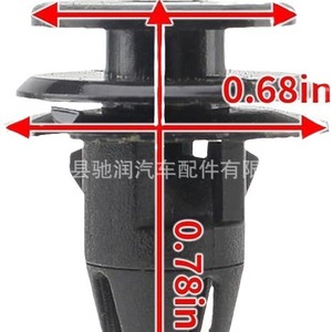 Dodge Car Taillight Mounting <b>Clips</b> Plastic Body Fitment General Use - Product Image 5