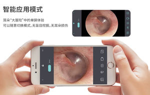 Para smartphones 1080p wifi otoscópio, ferramenta de inspeção remoção de cera de ouvido câmera endoscópio - Product Image 6