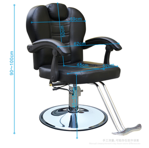 Fauteuil de Barbier Moderne en Similicuir Rouge et Noir, Réglable en Hauteur avec Base Ronde, Mobilier de Salon - Product Image 6