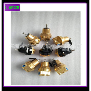 Tubo de aceite Atlas 1614898600 para sellos de compresores de tornillo, pieza de accesorio estándar - Product Image 5