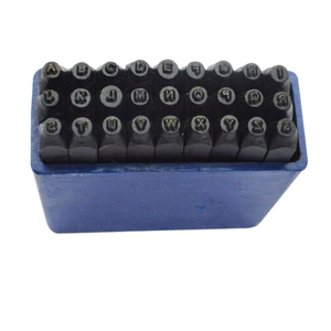 Juego de Sellos de Letras y Números del Alfabeto en Mayúsculas, Herramientas de Marcado de Acero al Carbono para Grabado de Joyería, Madera, Cuero y Plástico | GS1405 - Product Image 1