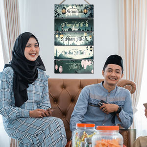 Nouveaux pendentifs <span class=keywords><strong>proverbe</strong></span> islamique en bois pour Ramadan décorations de fond de maison prières calligraphie islamique Art significatif cadeau de l'Aïd - Product Image 2