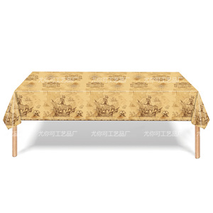 Ensemble de vaisselle de fête pirate, assiettes en papier, gobelets, serviettes, nappe, décoration d'anniversaire, 60-80 pièces, jetables et respectueux de l'environnement - Product Image 5