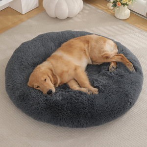 Ronde Pluche Hond & Kat Huisdierenbed Warme Winter Slaapmat Geen Montage Nodig - Product Image 3