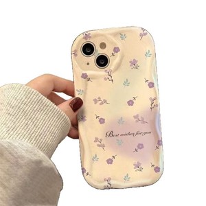 Fiore <span class=keywords><strong>viola</strong></span> amore <span class=keywords><strong>cuore</strong></span> stampa gelato bordo onda Silicone TPU custodia per telefono cellulare per <span class=keywords><strong>Iphone</strong></span> X Xr Xs 11 12 13 14 15 16 17 - Product Image 1