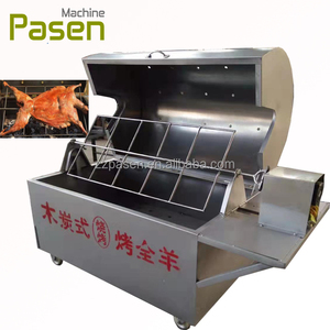 Grand rôtissoire commerciale robuste à broche de porc entier rôti d'agneau au charbon de bois, barbecue grill, rôtissoires - Product Image 1