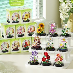 <span class=keywords><strong>Le</strong></span> Yuan Kit de bricolage pour enfants en plastique ABS, comprenant une boîte à fleurs en forme de dôme à blocs hauts et un bouquet de tournesols, roses et œillets (40 pièces) - Product Image 6