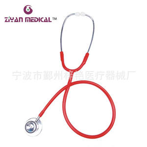 เครื่องฟังเสียงหัวใจ ZY-4002 อเนกประสงค์ แบบสองด้าน พร้อมที่เกี่ยวหูในตัว หัวฟังคู่ เพื่อความสบายและมั่นคง ระดับ Class II - Product Image 5