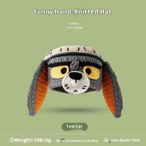 Chapeau de perruque vert Shrek Cartoon Funny Cute, avec chapeau de perruque d'accessoires de cheveux de fraise, tissé à la main Silly Art Cute Trendy Quirky - Product Image 4