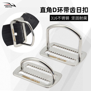 ห่วงคล้องสายรัดดำน้ำสแตนเลส 316 สำหรับอุปกรณ์ดำน้ำ BCD แบบติดด้านข้าง - Product Image 4