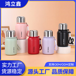 Thermal Cup 316 Stainless Steel Vacuum Insulated Water <b>Bottle</b> Portable With Strap Travel Use - Product Image 5