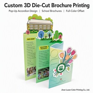 Servicio de Impresión de Folletos Personalizados con Corte Troquelado, Multicapa, 3D, para Presentaciones Corporativas, Gubernamentales y Reportes - Product Image 1