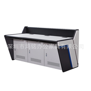 Console de surveillance Hongming, structure en acier, bureau de commande à fixation rapide pour salle de contrôle - Product Image 3