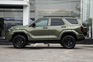 Nuevo Tank 400 Hi4-T Híbrido Enchufable 2024, 2.0T 252hp L4, SUV de 5 Puertas y 5 Plazas, Batería de Litio Ternaria para Adultos - Product Image 4