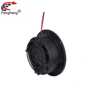 Fengheng – ventilateur sans balais 7025 12v 24v DC EC, ventilateur de refroidissement d'échappement rond 70x70x25MM pour coussin de siège