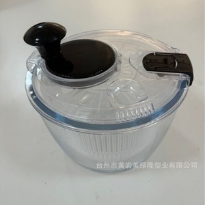 Déshydrateur à légumes avec bol en verre 3L, essoreuse et panier de lavage pour usage en cuisine - Product Image 3