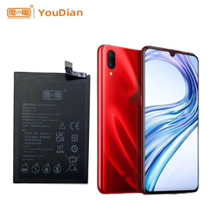 แบตเตอรี่ 3.85V 3460mAh สำหรับโทรศัพท์มือถือ <span class=keywords><strong>Vivo</strong></span> รุ่น <span class=keywords><strong>vivo</strong></span> Y71 <span class=keywords><strong>B</strong></span>-<span class=keywords><strong>E1</strong></span> - Product Image 3