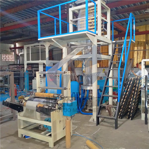 SJ-A50 600mm LDPE HDPE Nhựa Máy Bộ Phim Thổi Với Dập Nổi Con Lăn - Product Image 1