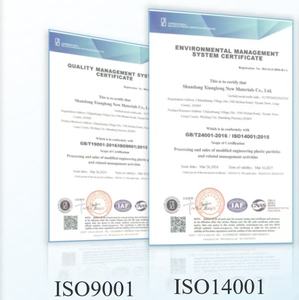 Нейлон 66 (полиамид PA66) экструзионный с армированием для автомобильных трубопроводов - Product Image 5